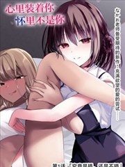 废土纪元 画漫画作品