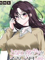 画漫画人气作品
